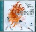 Обложка книги «CD-ROM. Как противостоять манипуляциям. Аудиокнига»