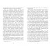 Библиотека Казахской Литературы Эхо легенды Ай-Петри