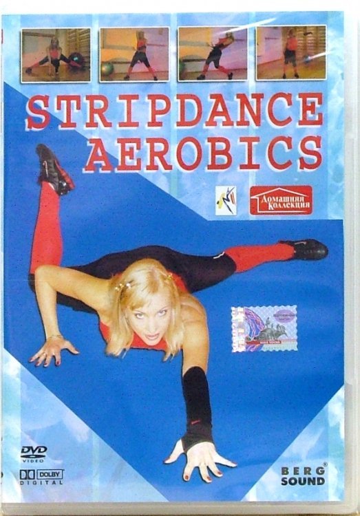 DVD. Stripdance aerobics