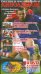 DVD. Киноальбом №11. Сборник о лучшей футбольной лиге (4DVD)