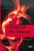 Обложка книги «Трактат по магии» — Тимофеева Е. Н., ISBN 9785917420806