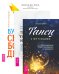 Комплект. Будь свободен + Танец с интуицией + Тревога приходит и уходит (6449)