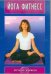 DVD. Йога-фитнесс (2 DVD)