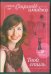 DVD. Твой стиль (2DVD)