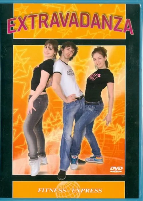 DVD. Extravadanza