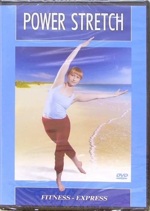 DVD. Power Stretch