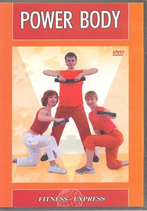 DVD. Power Body