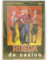 DVD. Rueda de casino