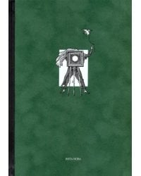 Фотограф на съемках