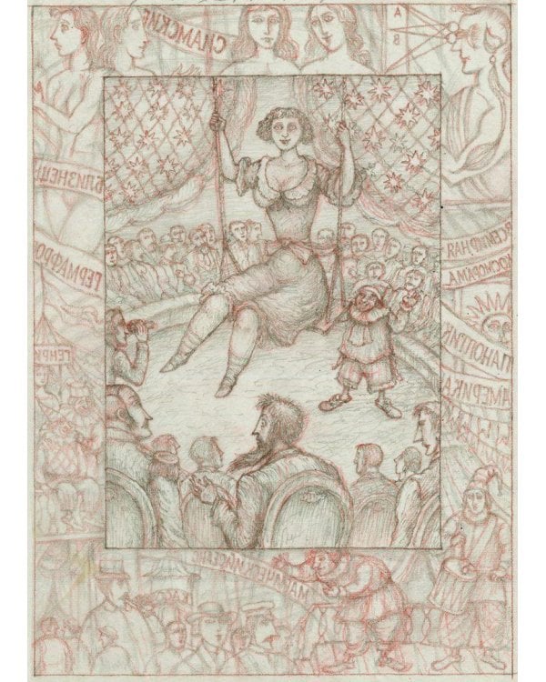 Романтические повести