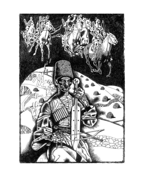 Нарты. Адыгский героический эпос