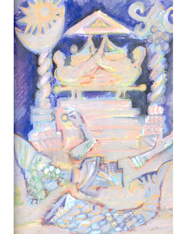 Ветхий Завет: Первая книга Царств. Вторая книга Царств