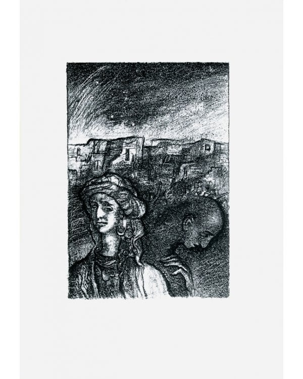 Ветхий Завет. Книга пророка Исаии