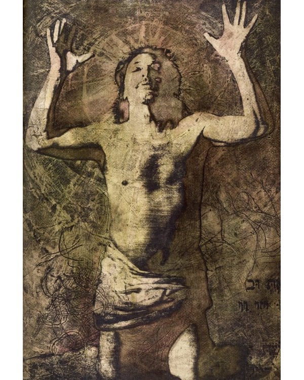 Ветхий Завет. Первая книга Ездры. Книга Неемии. Вторая книга Ездры. Книга Товита. Книга Иудифи