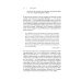 Управление продажами для профессионалов Ритейлизация. Как выжить в эпоху диктата розничных сетей, используя силу и власть ритейлеров