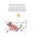 Любовь бывает разная. Комплект из 3-х книг