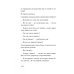 Любовь бывает разная. Комплект из 3-х книг