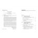 КНР. Военная политика в начале XXI века. Монография КНР. Военная политика в начале XXI века. Монография