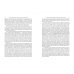 КНР. Военная политика в начале XXI века. Монография КНР. Военная политика в начале XXI века. Монография
