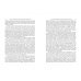 КНР. Военная политика в начале XXI века. Монография КНР. Военная политика в начале XXI века. Монография