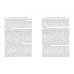 КНР. Военная политика в начале XXI века. Монография КНР. Военная политика в начале XXI века. Монография