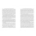 КНР. Военная политика в начале XXI века. Монография КНР. Военная политика в начале XXI века. Монография