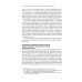 Ежегодник публичного права - 2014. "Административное право: сравнительно-правовые подходы" Ежегодник публичного права - 2014. "Административное право: сравнительно-правовые подходы"
