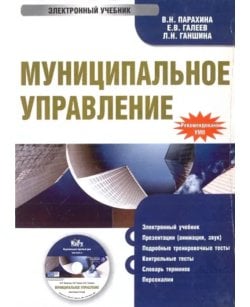 CD-ROM.