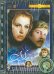 Обложка книги «DVD. Метель. Ремастированный (DVD)»