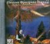 CD-ROM. Письма Фридриха Ницше. Аудиокнига