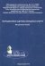 Репродуктивное здоровье женщины в спорте. Методическое пособие