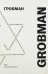 Гробман Grobman