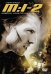 Обложка книги «DVD. Миссия невыполнима 2»