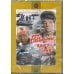 DVD. Батальоны просят огня. Серии 1-4 (2DVD) DVD. Батальоны просят огня. Серии 1-4 (2DVD)