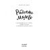 Живи легко, будь в тренде! Радость малого. Как избавиться от хлама, привести себя в порядок и начать жить