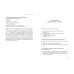 Телескоп мудрости. Краткий подстрочный комментарий к "Письму другу" великого мастера Нагарджуны