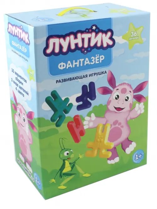 Набор развивающий. Лунтик-фантазер Набор развивающий. Лунтик-фантазер