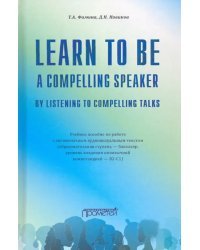 Learn to Be a Compelling Speaker by Listening to Compelling Talks