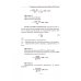 Инвестиции. Количественные модели. Учебное пособие Инвестиции. Количественные модели. Учебное пособие