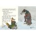 Летела сова - веселая голова. Русские народные сказки
