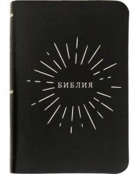Библия
