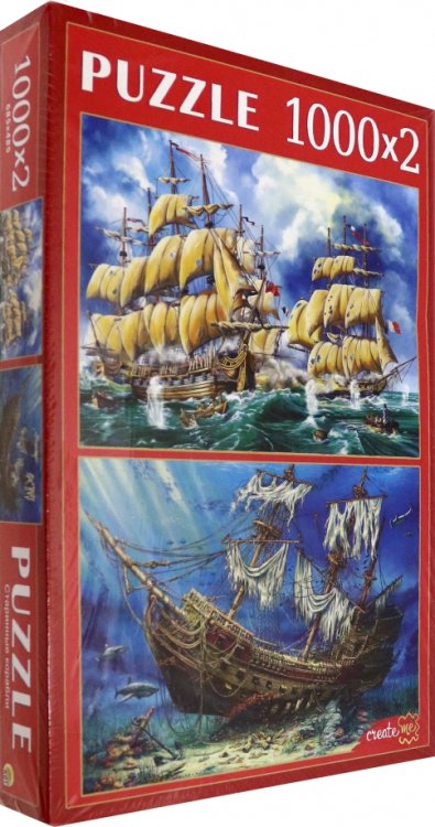 Пазлы 2 в 1. Корабли, 2 по 1000 элементов
