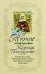 Житие святой блаженной Ксении Петербургской и рассказы о случаях благодатной помощи