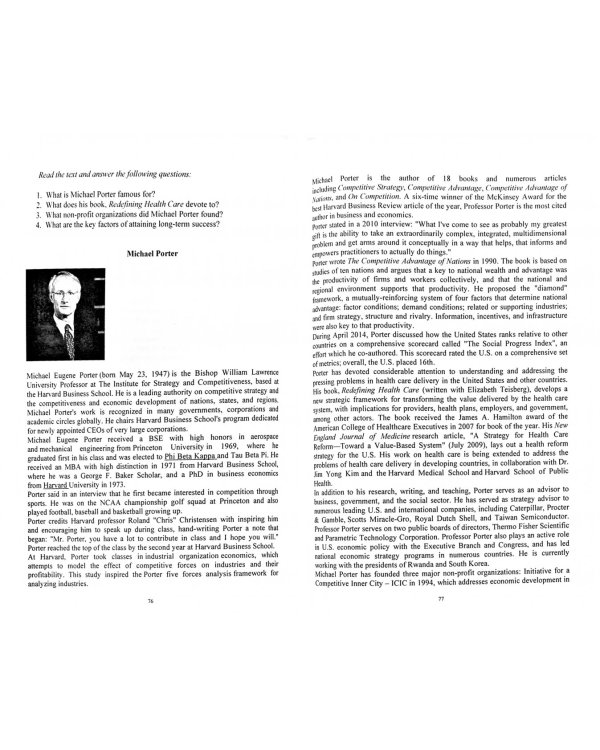 Innovations and Innovation Activity. Учебно-методическое пособие