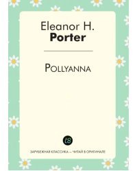 Pollyanna