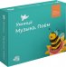 Обложка книги «Музыка. Поём»