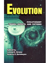 Evolution: Evolutionary trends, aspects, and patterns