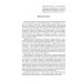 Дополнительное изображение книги «Динамическая оптимизация обтекания»