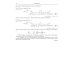 Интегралы и ряды. В 3-х томах. Том 3. Специальные функции. Дополнительные главы Интегралы и ряды. В 3-х томах. Том 3. Специальные функции. Дополнительные главы