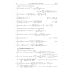 Интегралы и ряды. В 3-х томах. Том 3. Специальные функции. Дополнительные главы Интегралы и ряды. В 3-х томах. Том 3. Специальные функции. Дополнительные главы
